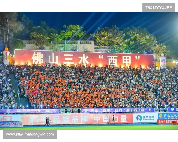 佛山云秀山体育场改建历程：从老粮仓到现代足球文化街区的蜕变