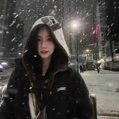 高博茜